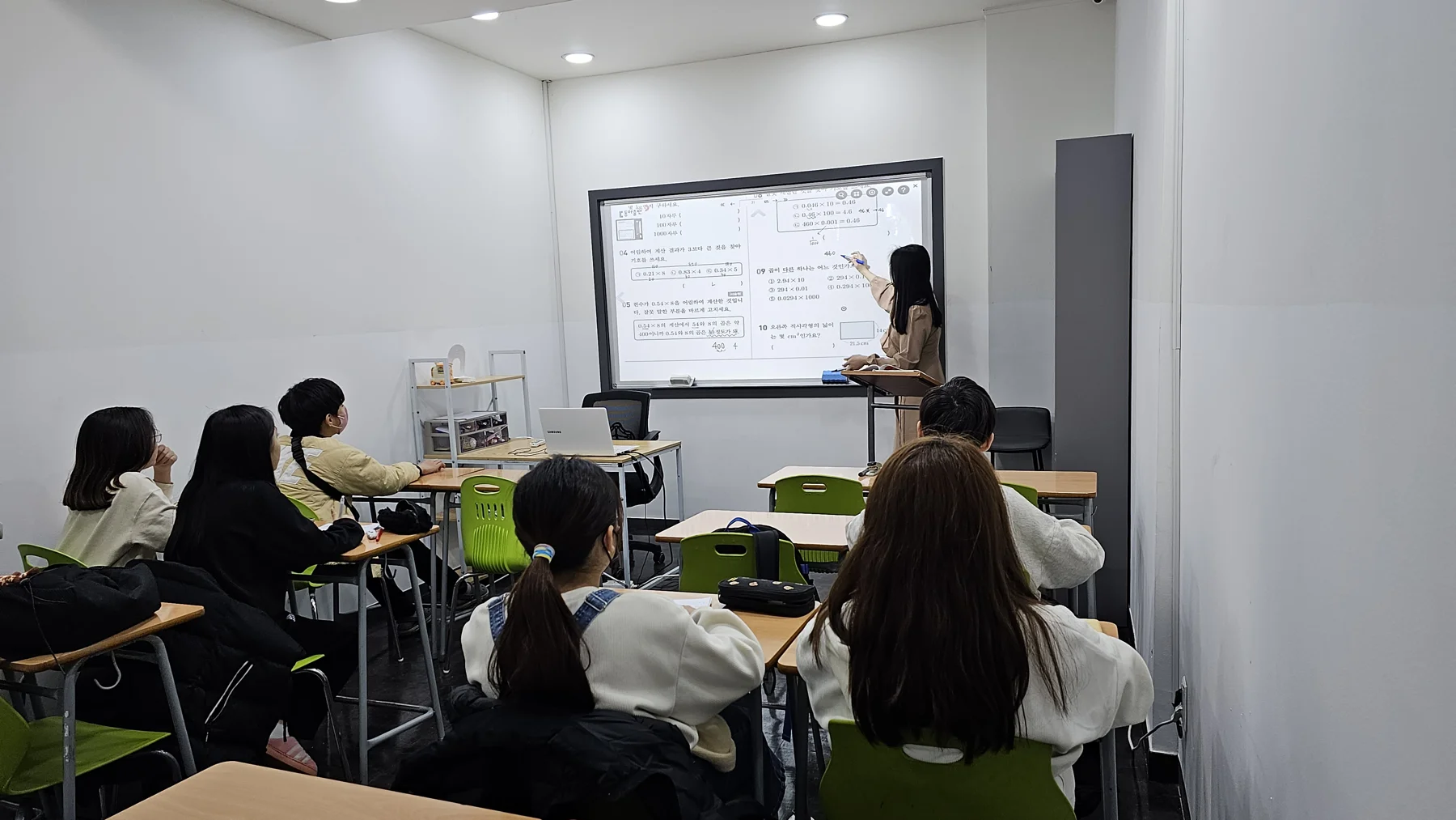 케이탑에듀 수학 문제풀이 수업